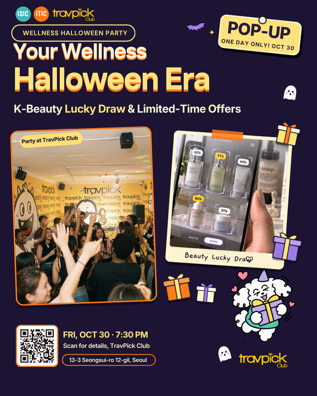 Wellness Halloween Party pop-up poster. One day only, October 30, TravPick Club Seongsu