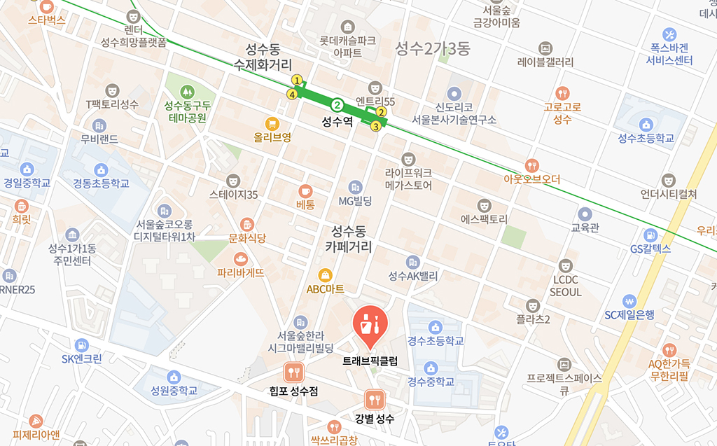 트래브픽 클럽 성수 위치 지도. 클릭하면 네이버지도가 열립니다